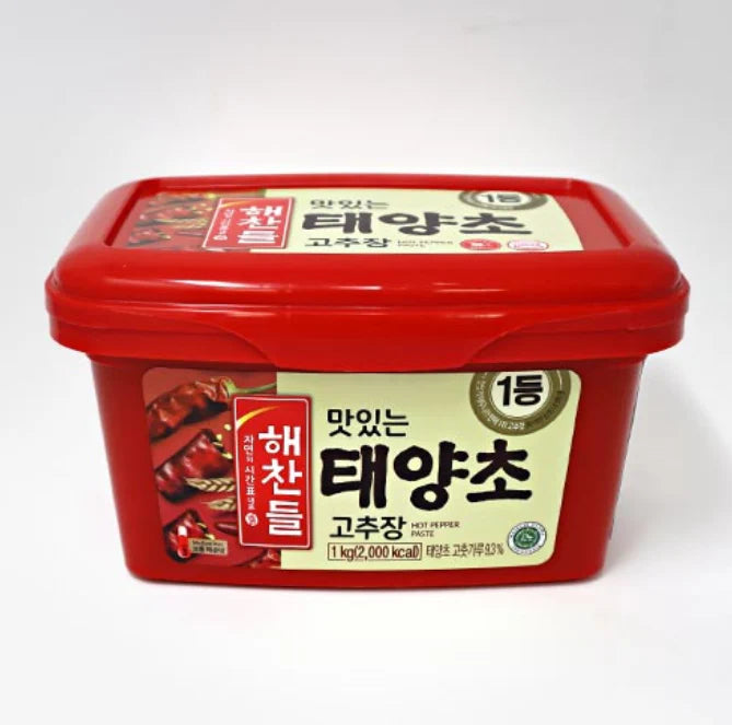 [CJ] 해찬들 맛있는 태양초 고추장 (HAECHANDLE DELICIOUS SUN-DRIED GOCHUJANG)