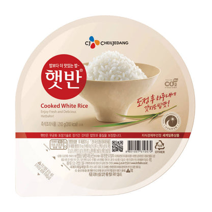 [CJ] 햇반 (CJ COOKED WHITE RICE BOWL)