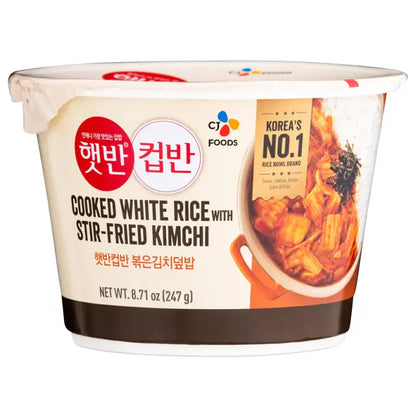 [CJ] 컵반 (CJ CUPBAHN)