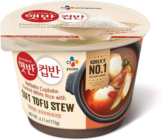 [CJ] 컵반 (CJ CUPBAHN)