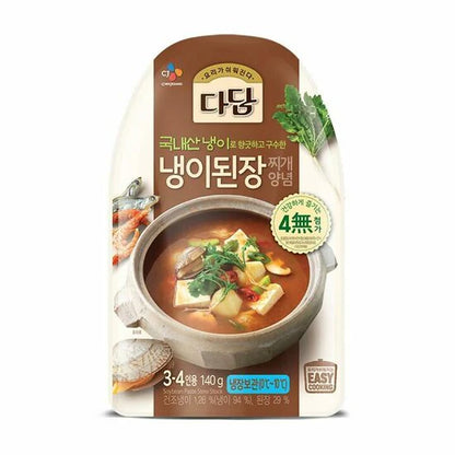 [CJ] 다담 찌개 양념 (STEW STOCK)