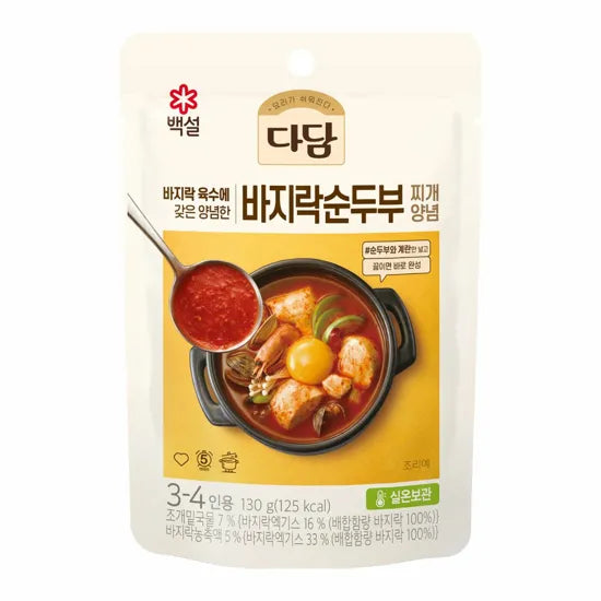 [CJ] 다담 찌개 양념 (STEW STOCK)