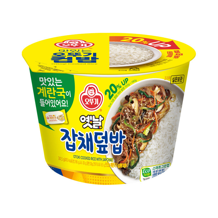 [오뚜기] 맛있는 컵밥(COOKED RICE WITH SUACE)