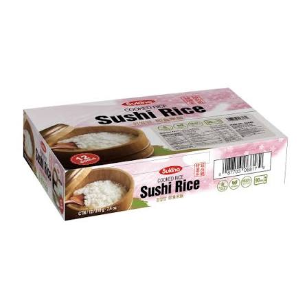 [스키나]  스키나 햇반 (COOKED WHITE RICE)