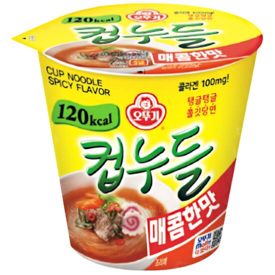 [오뚜기] 컵 누들 우동 (CUP NOODLE)