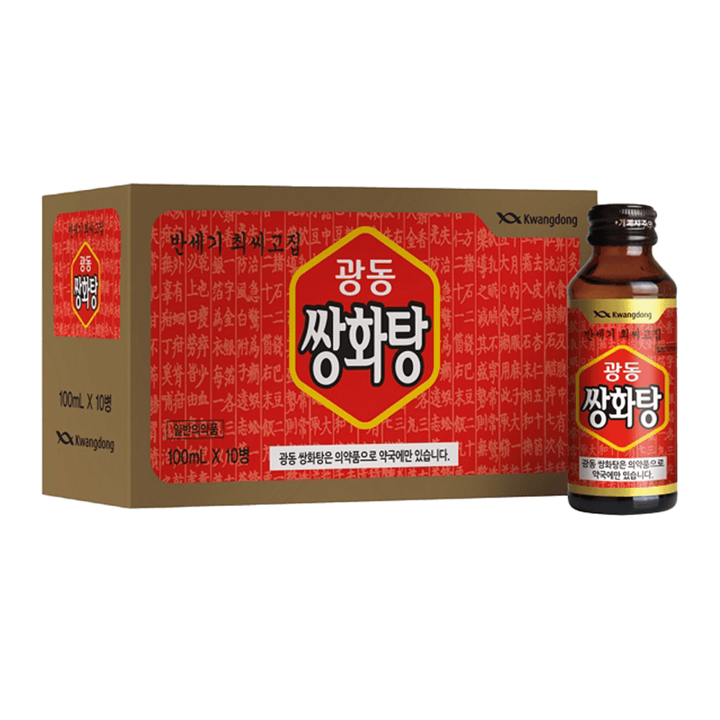 [동화] 쌍화탕 (DONGHWA SSANGHWATANG)