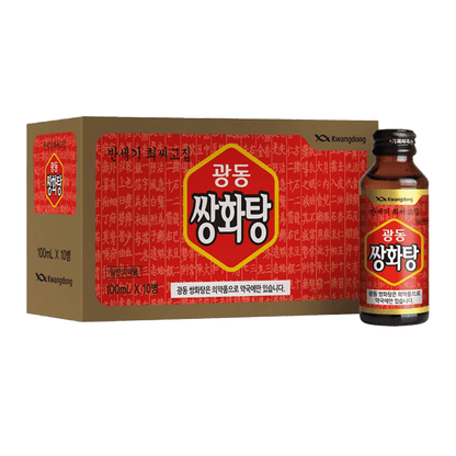 [동화] 쌍화탕 (DONGHWA SSANGHWATANG)