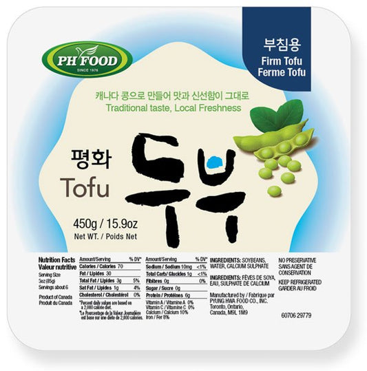 [평화] 부침 두부 (FIRM TOFU)