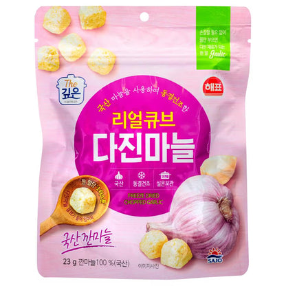 [해표] 리얼큐브 (HAEPYO MINCED CUBE)