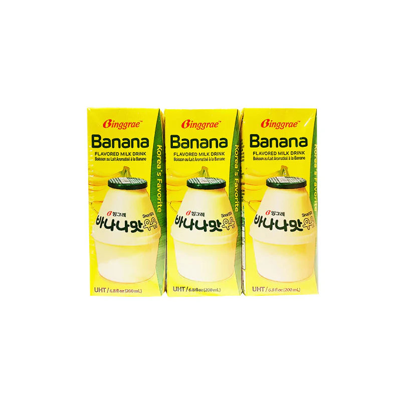 [빙그레] 빙그레 우유 (BINGREA MILK)