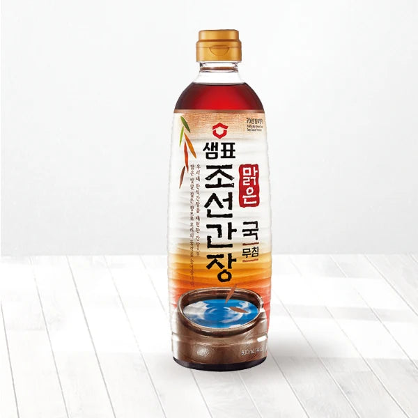 [샘표] 맑은 조선간장 930ML (SEMPIO CHOSUN SOY SAUCE)