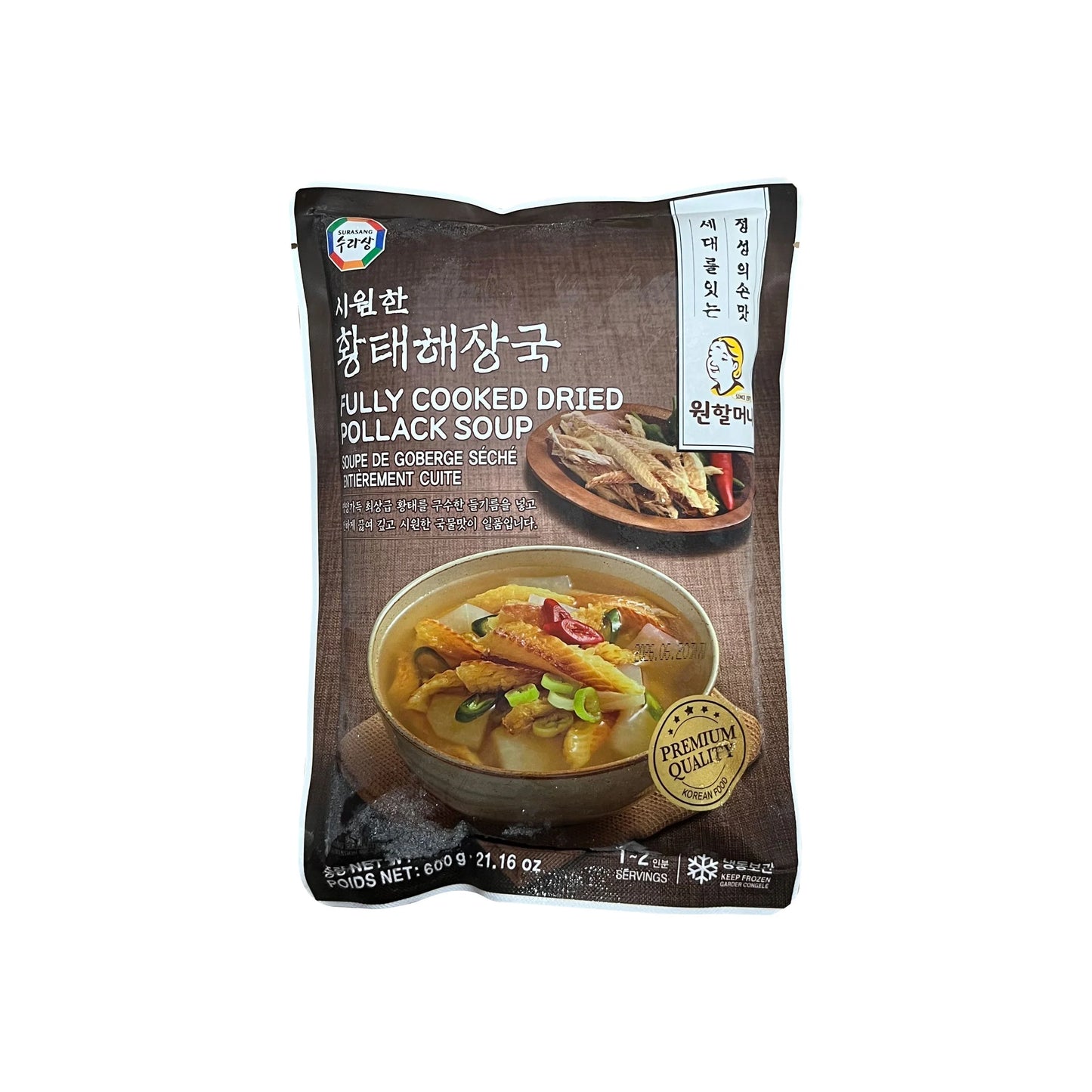 [수라상] 원할머니 탕 (SURASANG FZN WON)