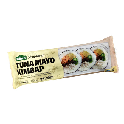 [SUNLIT] 냉동김밥 (SUNLIT FZN KIMBAP)