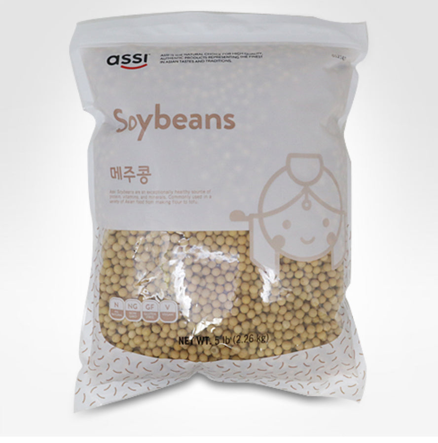 [아씨] 메주콩 5LB (ASSI SOYBEAN)