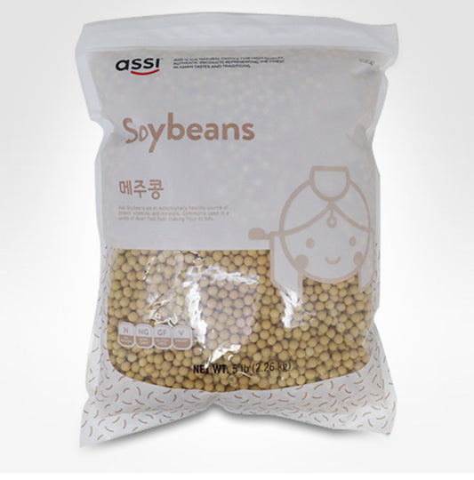 [아씨] 메주콩 5LB (ASSI SOYBEAN)