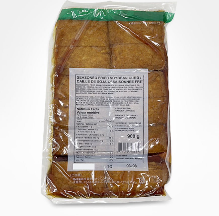 [SHIRAKIKU] 유부초밥 1.1KG (SHIRAKIKU FZN FRIED BEAN CURD))