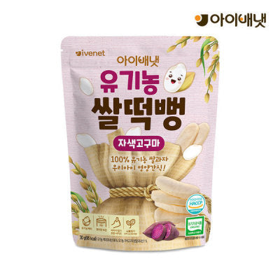 [아이배냇] 유기농 쌀과자 (IVENET ORGANIC RICE SNACK)