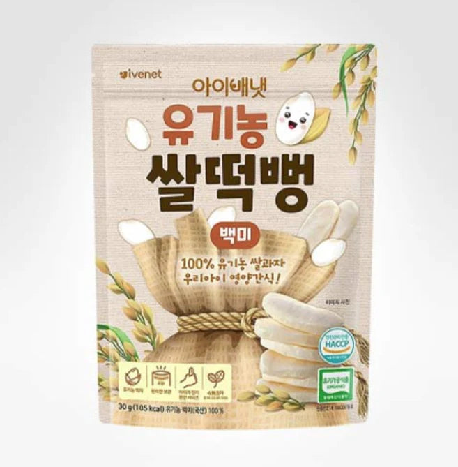 [아이배냇] 유기농 쌀과자 (IVENET ORGANIC RICE SNACK)