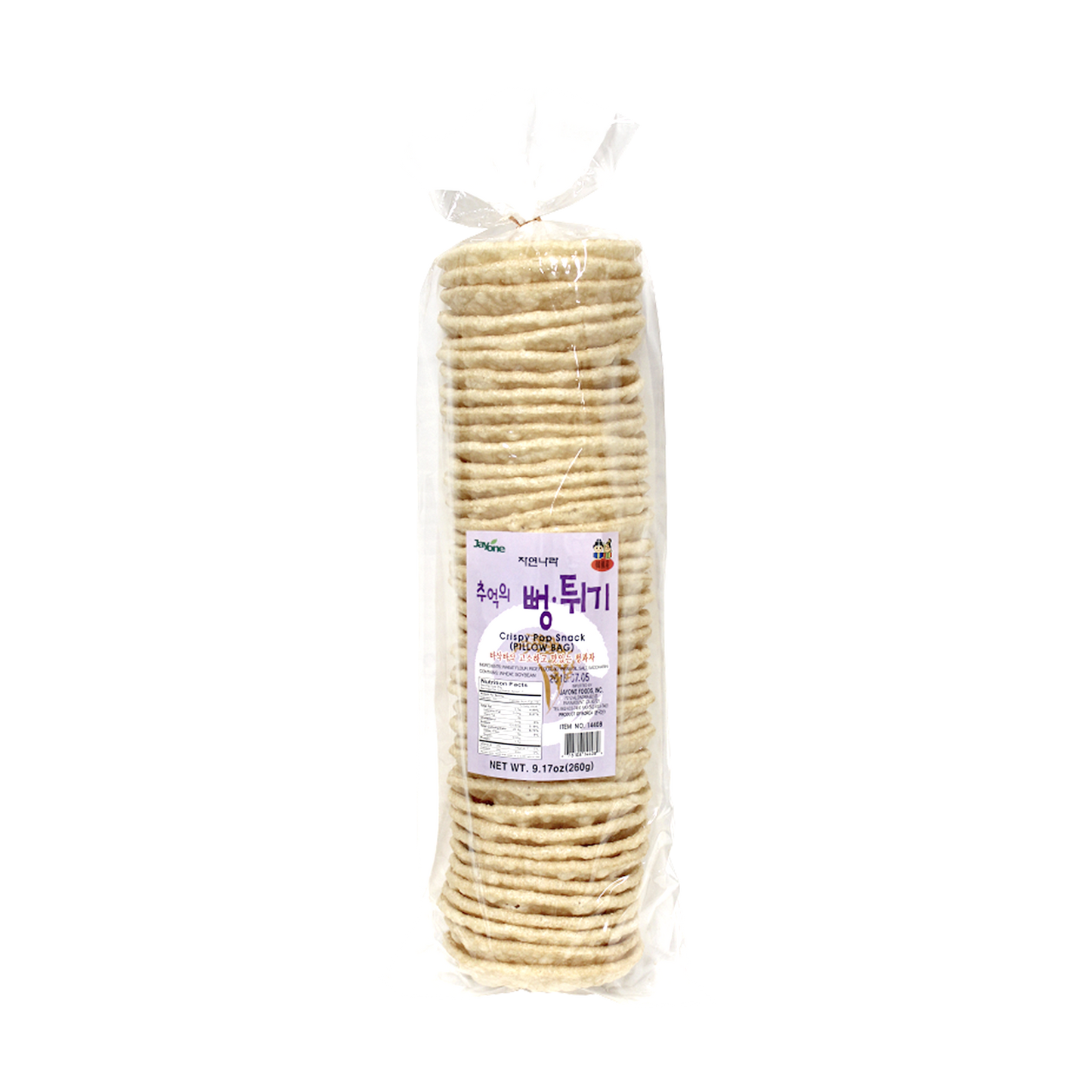 [제이원] 뻥튀기 (JAYONE CRISPY PUFFED SNACK)