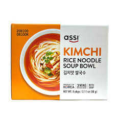[아씨] 즉석 쌀국수 멀티 (RICE NOODLE SOUP)