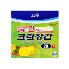 [크린랲] 손목이 긴 크린장갑 (LONG POLY GLOVES)