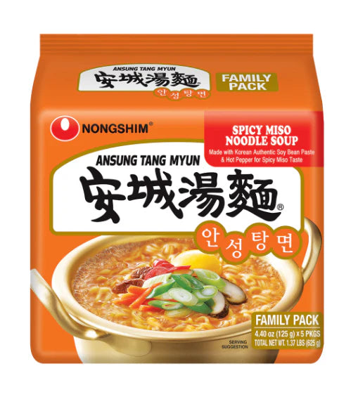 [농심] 안성탕면 멀티 (NONGSHIM ANSUNGTANG-MYUN)