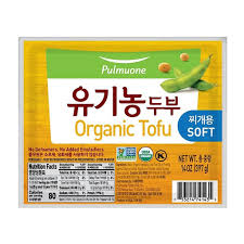 [풀무원] 오가닉 찌개 두부 (ORGANIG SOFT TOFU)