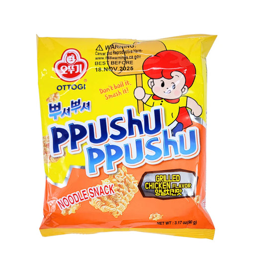 [오뚜기] 뿌셔뿌셔 (OTTOGI PPUSHU PPUSHU)