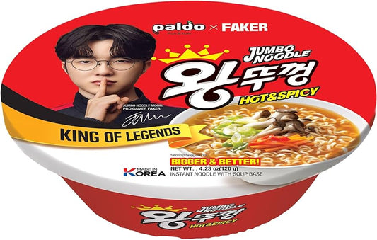 [팔도] 왕뚜껑 (PALDO KING BOWL NOODLE)