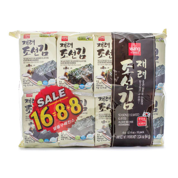 [왕] 재래 조선김 도시락 (SEASONED ROASTED LAVER)