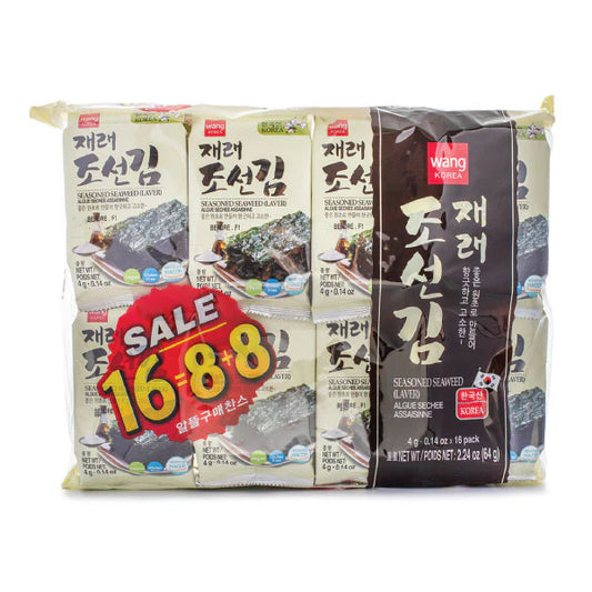 [왕] 재래 조선김 도시락 (SEASONED ROASTED LAVER)