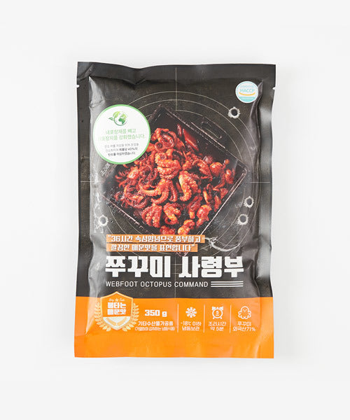 [빌카] 쭈꾸미 사령부 불타는 매운맛 (SEASONED SMALL OCTOPUS EXTRA HOT)