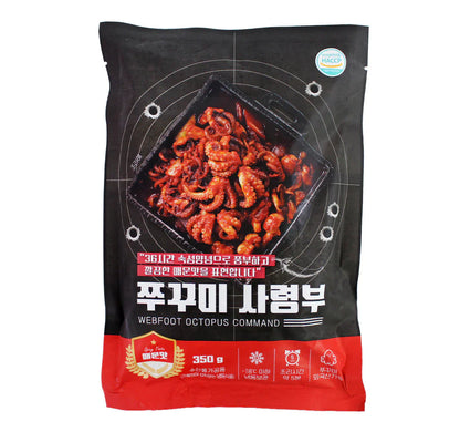 [빌카] 쭈꾸미 사령부 (SEASONED SMALL OCTOPUS)