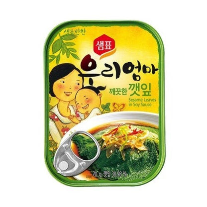 [샘표] 우리엄마 깻잎 (SEMPIO CANNED PICKLED PERILLA LEAVES)