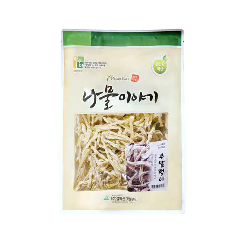 [설악산] 나물이야기 무말랭이 (SEOLAKSAN DRIED RADISH (MUMALANGI))