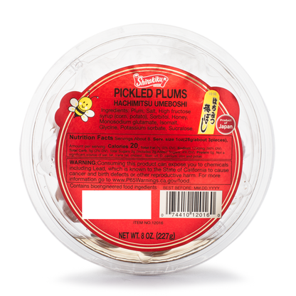 [SHIRAKIKU] 우메보시 8OZ (UMEBOSHI)