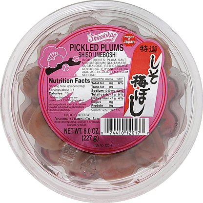 [SHIRAKIKU] 우메보시 8OZ (UMEBOSHI)