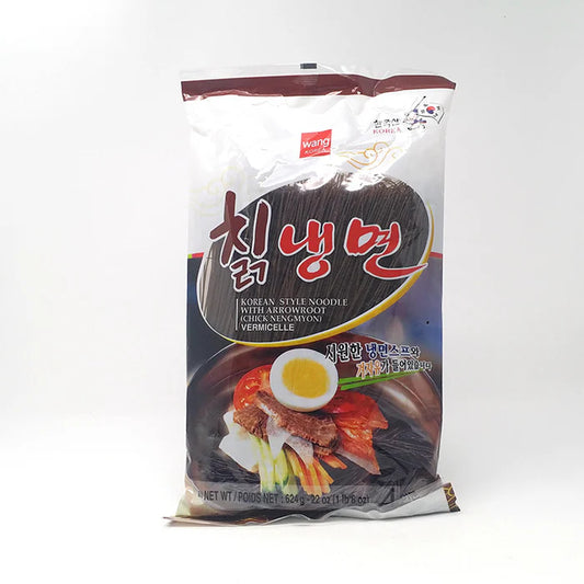 [왕] 칡 냉면 (WANG ARROWROOT COLD NOODLE)