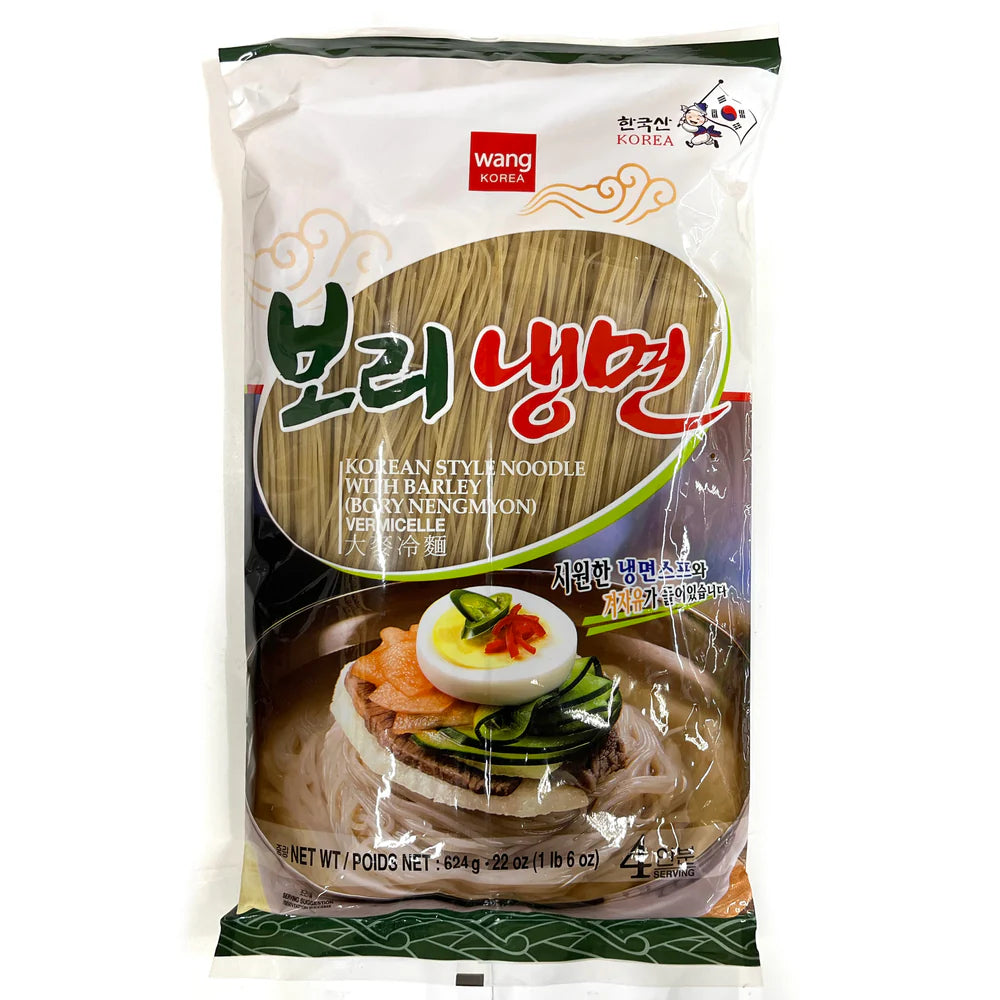 [왕] 보리냉면 (WANG BARLEY COLD NOODLE)