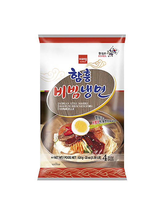 [왕] 함흥 비빔냉면 (WANG HAMHEUNG BIBIM COLD NOODLE)