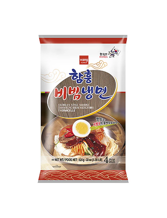 [왕] 함흥 비빔냉면 (WANG HAMHEUNG BIBIM COLD NOODLE)