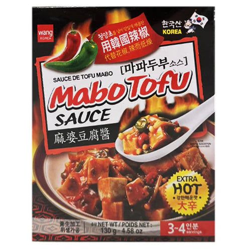 [왕] 마파두부 소스 (WANG MABO TOFU SAUCE)