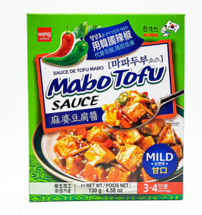 [왕] 마파두부 소스 (WANG MABO TOFU SAUCE)