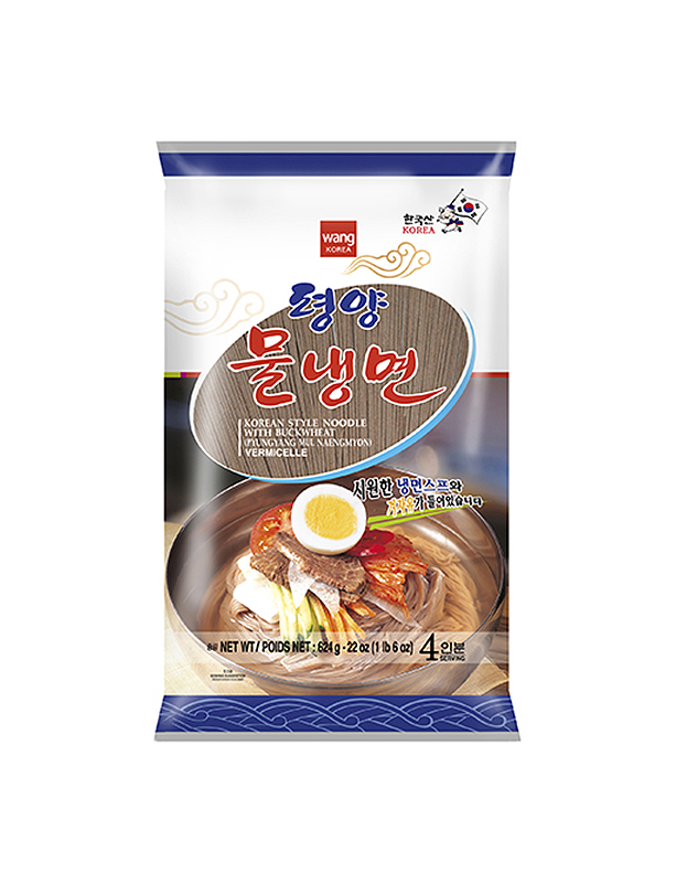 [왕] 평양 물냉면 (WANG PYONGYANG COLD NOODLE SOUP)