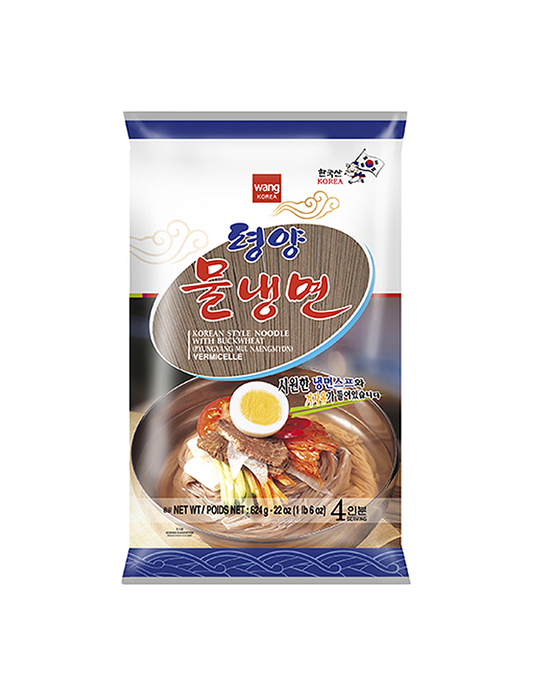 [왕] 평양 물냉면 (WANG PYONGYANG COLD NOODLE SOUP)